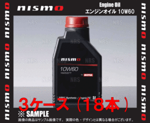 NISMO ニスモ エンジンオイル 10W60 RB26DETT 18L 1L ｘ 18本 18リッター (KL101-RN631-18S