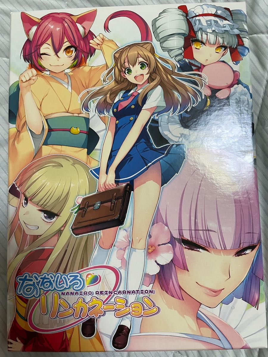 リン様専用出品|PayPayフリマ