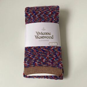 Vivienne Westwood ヴィヴィアンウエストウッド レギンス クレヨンダイヤモンド柄 ブルーメランジ 未使用