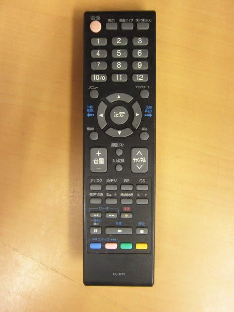 2023年最新】Yahoo!オークション -オリオンテレビリモコン lcの中古品