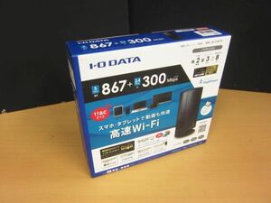 【新品未開封】IO DATA アイ オー データ Wi-Fi ルーター WN-AC1167R 無線LANルーター