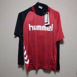 hummel