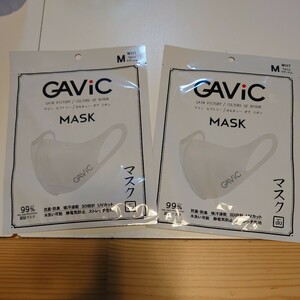 GAVIC ガビック GA9400 マスク　3Dマスク　洗えるマスク　快適マスク　2点セット 