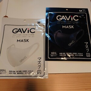 GAVIC ガビック GA9400 マスク　3Dマスク　洗えるマスク　快適マスク　2点セット