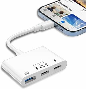 【令和進化モデル】iPhone/iPadに適用 USB Type-C 変換アダプタ 3in1 USB3.0/OTG カメラアダプタ タイプCヘッドセットアダプタ 充電ポート