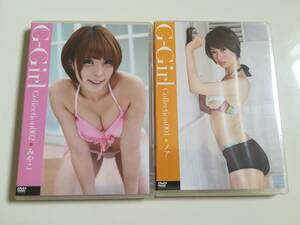 ★ セクシー アイドル　イメージ DVD　G-Girl Collection　みやこ　＋　ノア　セット ★