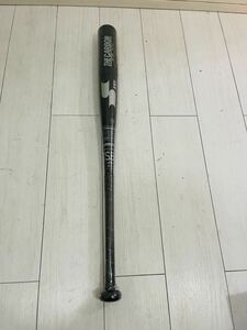 M- SSK THE CARBON CB-380 80CM 軟式少年軟式用バット CARBON FIRE