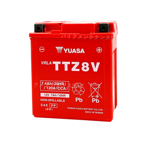 台湾ユアサ YUASA TTZ8V バイクバッテリー 充電済 互換 GTZ8V YTZ8V YTX7L-BS 即使用可能 PCX リード125 YZF-R25 YZF-R3A MT250