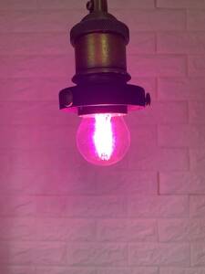 ★新品★ エジソンバルブ インダストリアルランプ（ピンク）4W LED電球 インテリア レトロ アンティーク雑貨