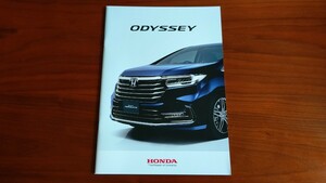  Honda Odyssey catalog 2020 year 11 month HONDA ODYSSEY