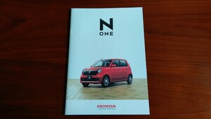 ホンダ N-ONE カタログ 2020年11月 HONDA エヌワン 