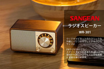 Sangean　WR−301　FMラジオ・Bluetoothスピーカー　ワイヤレススピーカー（KOPE）_画像3