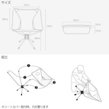 waku fimac アウトドアチェア スウィベルチェア ローチェア アウトドア ソロ キャンプ 360度回転 キャンプ チェア コヨーテ 折り畳み ギア_画像6