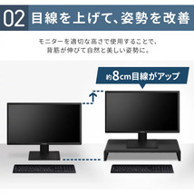 モニター台 机上台 モニタースタンド モニター台 コンパクト モニタースタンド ディスプレイスタンド アイリスオーヤマ MNS-500SR_画像5