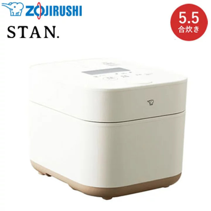 象印 炊飯器 新品未開封 ラクマ便 stan. スタン 白 ホワイト-