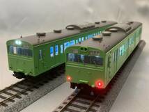 美品・天賞堂・103系電車　基本４両セット(ウグイス・高運転台(ATC)・新製冷房車)　(品番55017）全車室内灯点灯 山手線・横浜線・埼京線_画像1