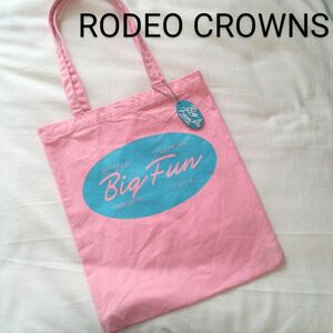 【訳あり】RODEO CROWNS　ロデオクラウンズ　Big Fun tote　ピンク