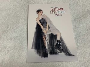 生田絵梨花 Autumn Live Tour 2023 ポストカード 非売品