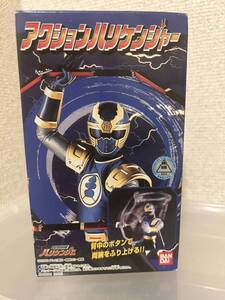 [ быстрое решение * бесплатная доставка ] Ninpu Sentai Hurricanger kwagalaija- action фигурка Bandai *9