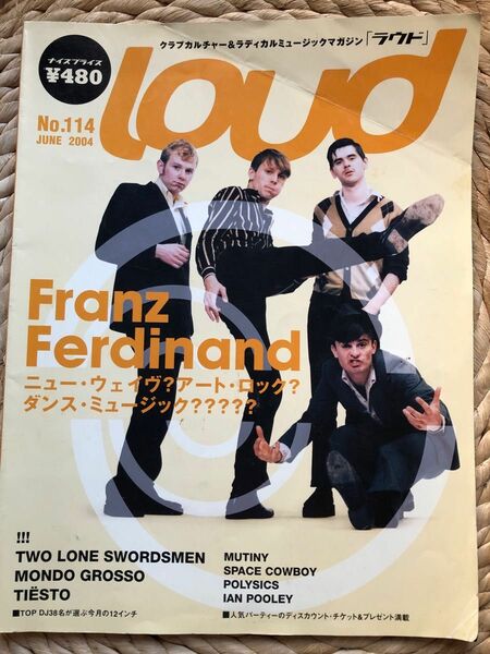 loud 2004vol.114