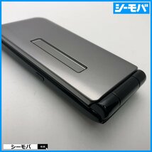 ガラケー COLOR LIFE 5 WATERPROOF SoftBank 401PM グレー 中古 ソフトバンク softbank RUUN12840_画像4