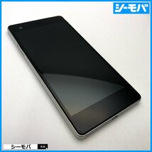 スマホ VAIO Phone A VPA051 SIMフリー シルバー ジャンク android アンドロイド RUUN12859_画像1