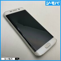 スマホ Galaxy S6 edge 404SC 32GB softbank ホワイト 美品 ソフトバンク android アンドロイド RUUN12934_画像1