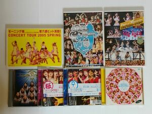 DVD「モーニング娘。」ライブDVD等 まとめて