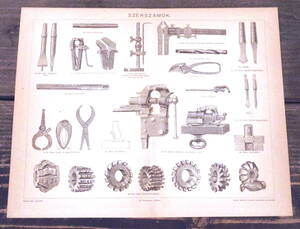 工具/部品/パーツ/歯車/インダストリアル■図版■ハンガリー■アンティーク/1890年