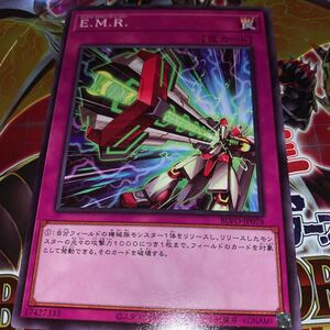 遊戯王　BLVO-JP078　ノーマル　E.M.R　BLAZING VORTEX