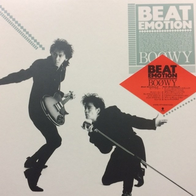 2023年最新】ヤフオク! -boowy beat emotion レコードの中古品・新品