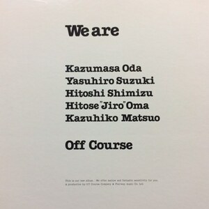 Off Course - We Are（★盤面極上品！）