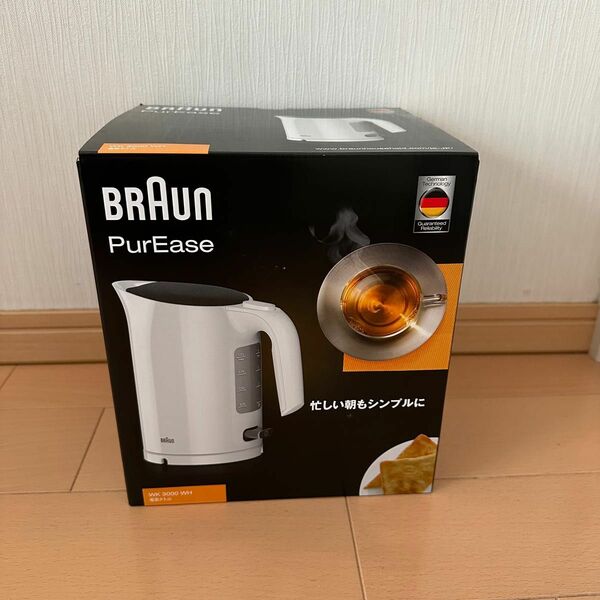 新品保証付 ブラウン 電気ケトル ピュアイーズ WK302AJ WK3000WH ホワイト 1.0L BRAUN PurEase