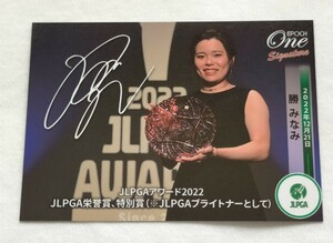 https://auc-pctr.c.yimg.jp/i/auctions.c.yimg.jp/images.auctions.yahoo.co.jp/image/dr000/auc0409/users/ca816e200598bcb3184818c77441d7dc7b737c75/i-img1200x875-1693614245h7ctzw86343.jpg?pri=l&w=300&h=300&up=0&nf_src=sy&nf_path=images/auc/pc/top/image/1.0.3/na_170x170.png&nf_st=200