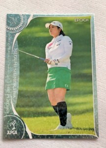 下川めぐみ2022 EPOCH エポック JLPGA 女子ゴルフ TOP PLAYERS レギュラーパラレル版カード