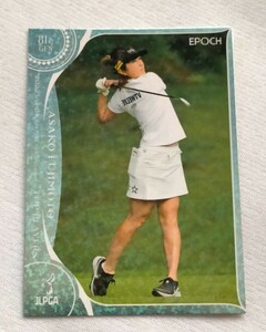 藤本麻子2022 EPOCH エポック JLPGA 女子ゴルフ TOP PLAYERS レギュラーパラレル版カード