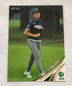 大西葵2020 EPOCH エポック JLPGA 女子ゴルフレギュラーカード