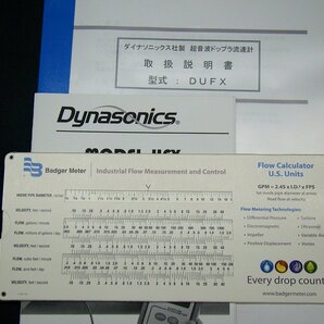 Dynasonics DUFX1-F1 超音波ドップラ流速計 超音波流速計 小口径トランスデューサ 中古の画像7