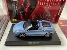 京商 1/64 ミニカーコレクション フェラーリ Ｖ　5 Ferrari F430 Spider スパイダー 薄青メタリック_画像1