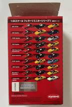 京商 1/64 ミニカーコレクション フェラーリ Ｖ　5 Ferrari F430 Spider スパイダー 薄青メタリック_画像5
