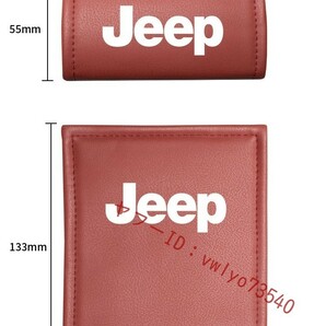 ジープ JEEP アシストグリップカバー 4枚セット ルーフハンドル保護カバー 車グリップカバー ナッパレザー 取っ手カバー●ブラックの画像4