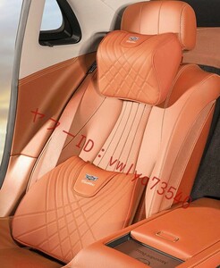 キャデラック ネックパッド 腰クッション 車用 背もたれクッション ネックピロー ヘッドレスト ナッパレザー低反発 背当て 通気性 オレンジ