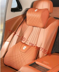 トヨタ ALPHARD ネックパッド 腰クッション 車用 背もたれクッション ネックピロー ヘッドレスト ナッパレザー低反発 背当て ●オレンジ