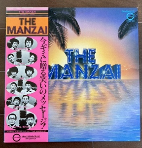 「THE MANZAI」LPレコード 横山やすし 西川きよし ツービート 島田紳助 松本竜介 ザ・ぼんち B&B のりおよしお 漫才ブーム 名盤 落語　漫才