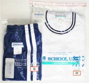 スクールユニ SCHOOL UNI 別注 校章入り体操服 / ハーフパンツセット (♯1879ベツ Mサイズ / ♯CN46-6ベツ Sサイズ ハナコン) ブルマでない