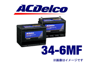 【新品】 AC Delco エーシー デルコ 米国車用 78-6MF