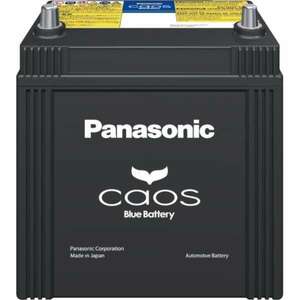 【新品】 Panasonic(パナソニック) caos(カオス) ハイブリッド車用バッテリー N-S65D26L/HV