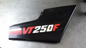 RGA-9A VT250F 純正 サイドカバー 右 MC08-107 検索 ホンダ FE