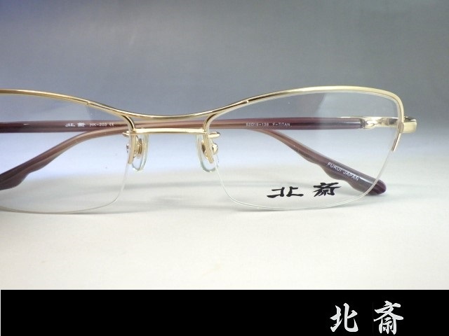 HD398EZ◎杉本圭 スギモトケイ KS-142 COL.4 眼鏡 メガネフレーム