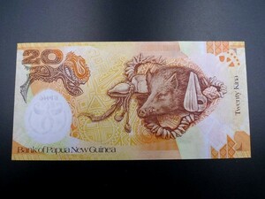 未使用 旧紙幣 オセアニア パプアニューギニア独立国 20キナ 1973年～2008年 35周年 国会議事堂 イノシシ 猪 鳥 記念旧紙幣